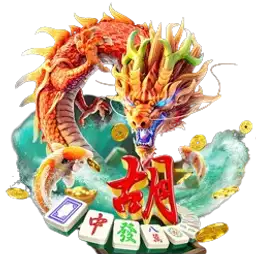 imi689 dragon6